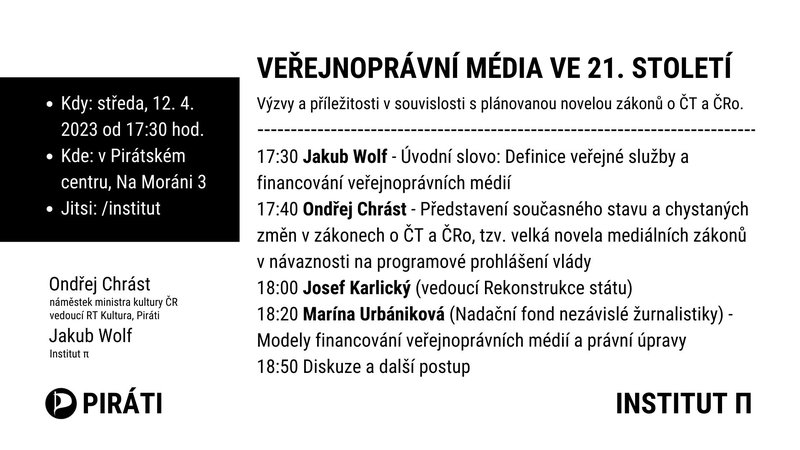 verejnopravni_media